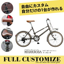 楽天市場】ブリジストン グリーンレーベル マークローザ m7の通販