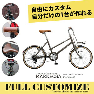 (9/30 10܂)yJSEObvEThEC[EnhJX^}CYzMARKROSA M7 mini}[N[UM7~jtJX^`CX(MR07T3)20C`@O7iϑBRIDGESTONEuaX