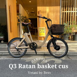 yő5000~N[|zzzyٕ^oXPbgځzQ3VOTANI by BESV(H^[j/{^[j xXr[)U^Ᏸt[Ōׂ₷dAVXg]ԁEE-BIKE(C[oCN)yvAz
