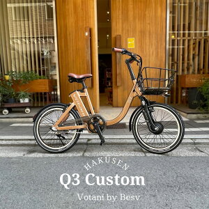 yő5000~N[|zzzyMEbhoXPbgځzQ3VOTANI by BESV(H^[j/{^[j xXr[)U^Ᏸt[Ōׂ₷dAVXg]ԁEE-BIKE(C[oCN)yvAz