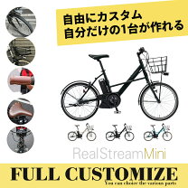 楽天市場】ブリヂストン リアルストリームの通販