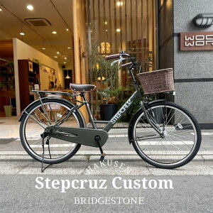 yő5000~N[|zzzy^oXPbg+_[NuEp[czSTEPCRUZ(_/3iϑ)CUSTOMiST63T2/ST73T2j(XebvN[Y)BRIDGESTONEuaXg]ԁidł͂܂j