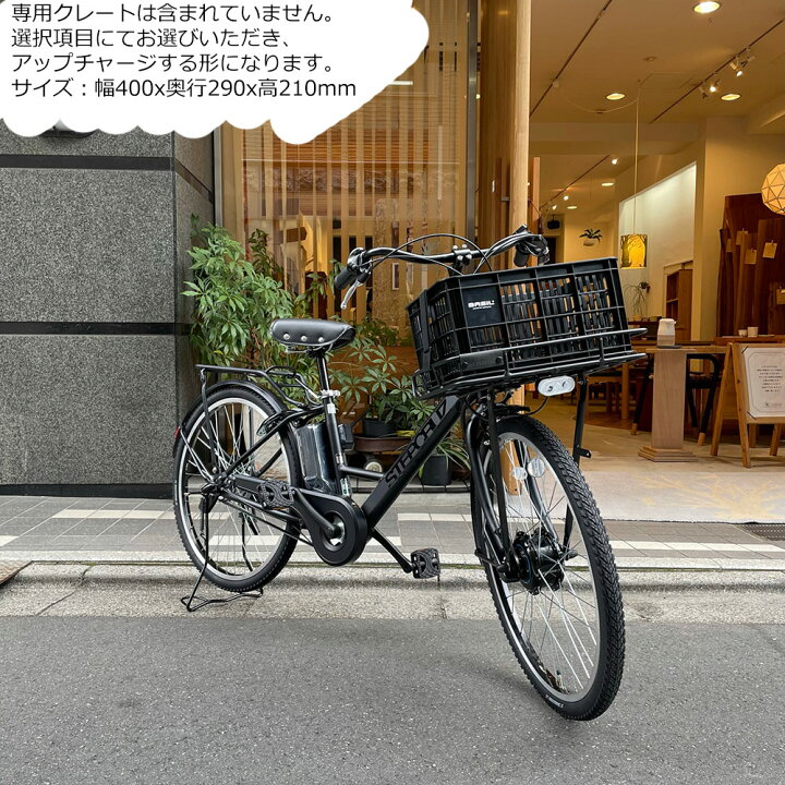 楽天市場】限定特価中！(予告なく終了)【BASILバジルポートランド 