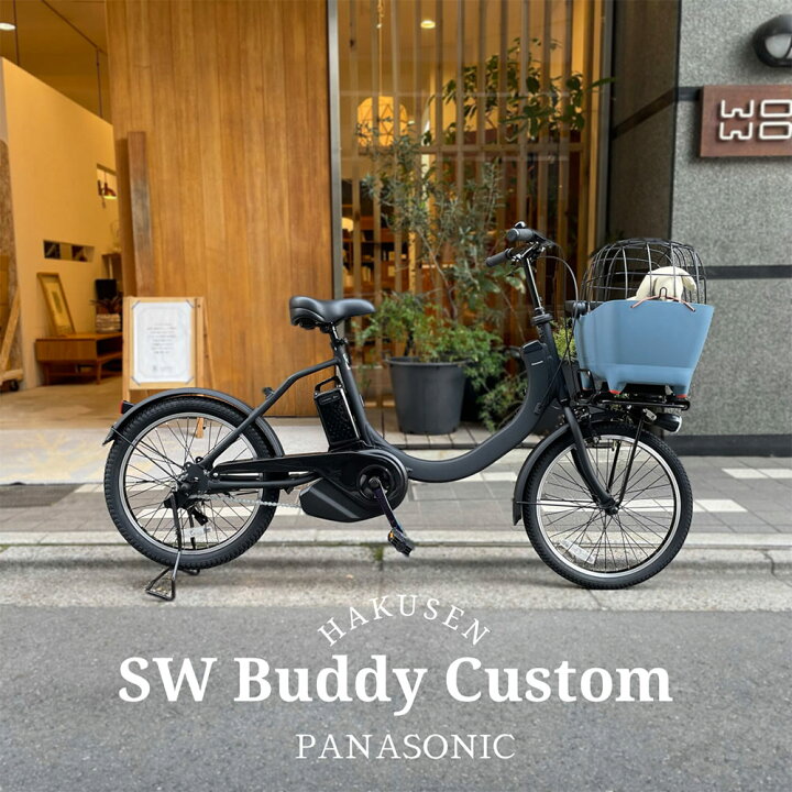 楽天市場】【最大4000円クーポン(17日10時まで)】【数量限定特価 