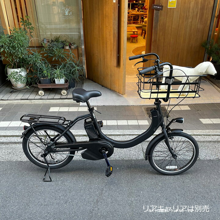 楽天市場】【数量限定特価】【ペットポーターフロント・ペット乗せフル  