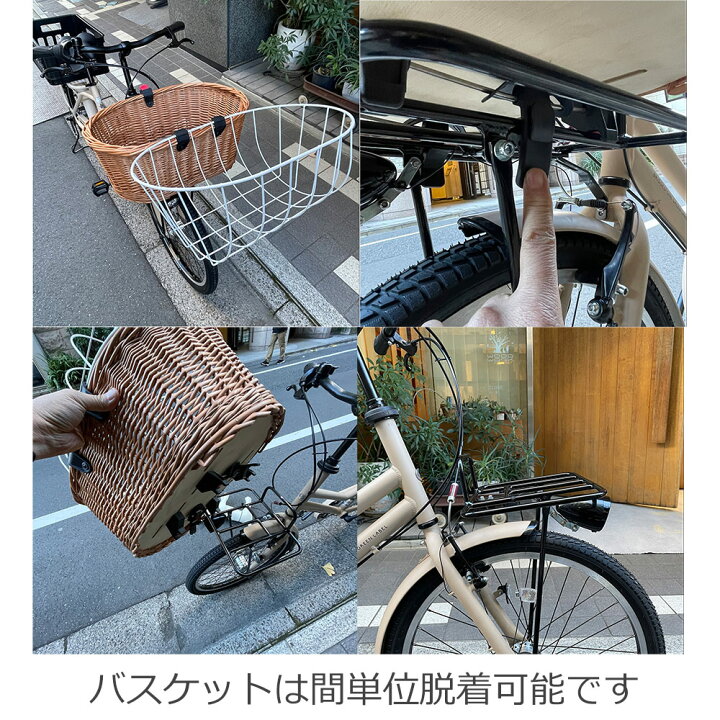 楽天市場 ペット乗せドギーバスケット搭載 フルカスタム対応 Totebox Large トートボックス Txb43tブリヂストン自転車 犬 わんちゃん ドッグ ペットポーター 送料プランa 関東 近畿は地方で送料異なる 注文後修正 ｅ ハクセン楽天市場支店