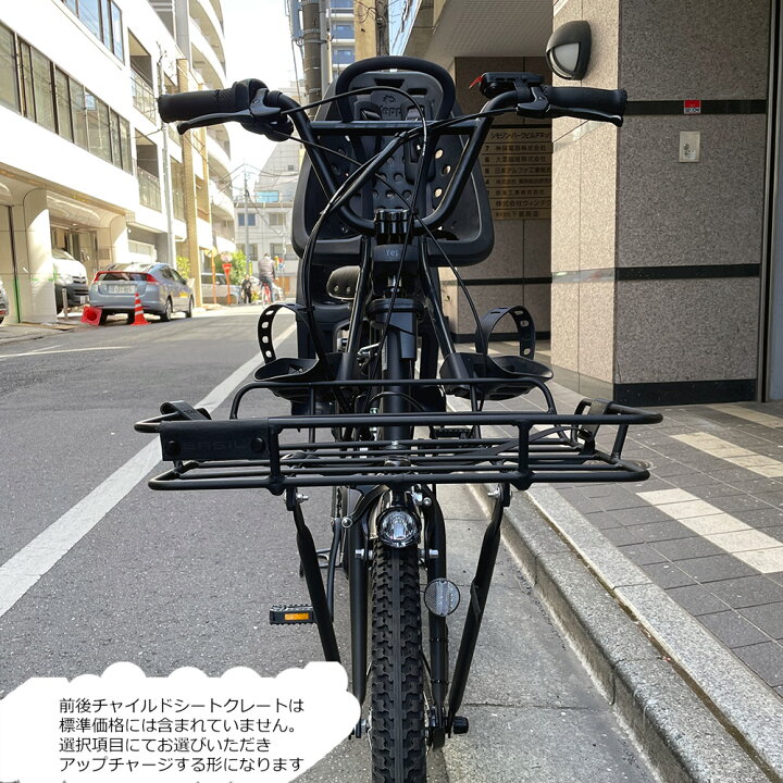 楽天市場】【YEPPチャイルドシート&BMXハンドル搭載厳選カスタム】[PAS 