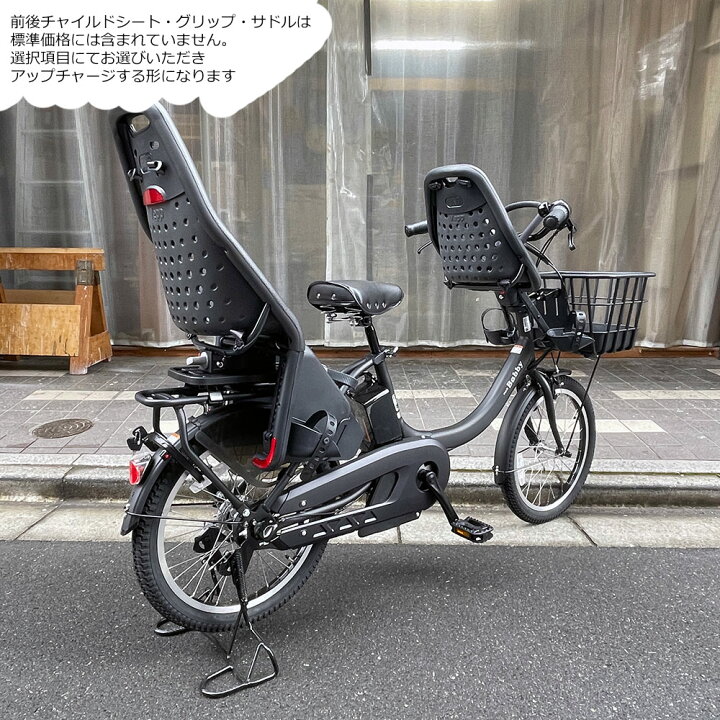 楽天市場】【YEPPチャイルドシートを搭載/フルカスタム】[PAS Babby un 