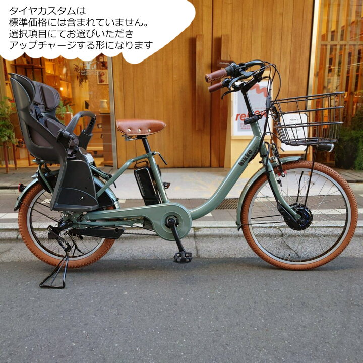 楽天市場】限定特価中！(予告なく終了)【ライトブラウンカスタム  