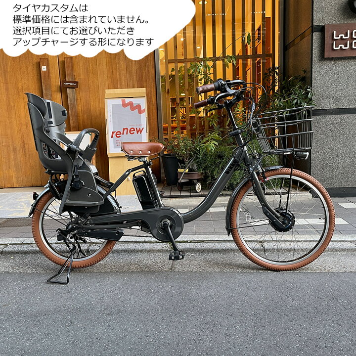 楽天市場】限定特価中！(予告なく終了)【ライトブラウンカスタム  