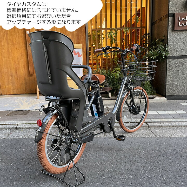 楽天市場】限定特価中！(予告なく終了)【ライトブラウンカスタム  