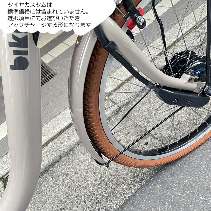 楽天市場】限定特価中(5/1より値上げ)【ライトブラウンカスタム 