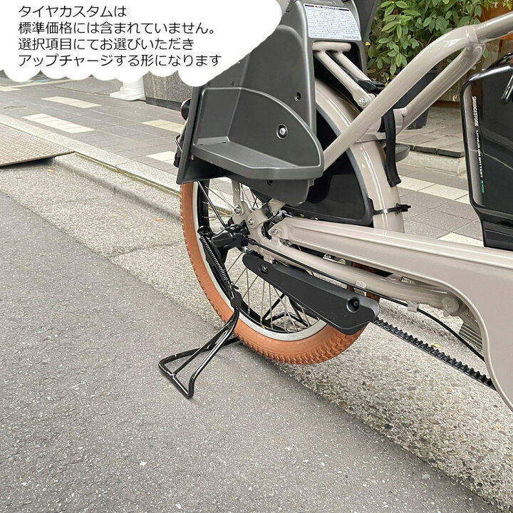 楽天市場】限定特価中(5/1より値上げ)【ライトブラウンカスタム 