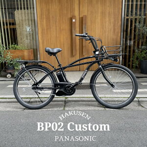 yA~pCvoXPbgځzyBEAMSƂ̃R{oCNzBP02JX^ir[s[02jBE-FZC632PANASONIC(pi\jbN)dAVXg]ԁyvAz
