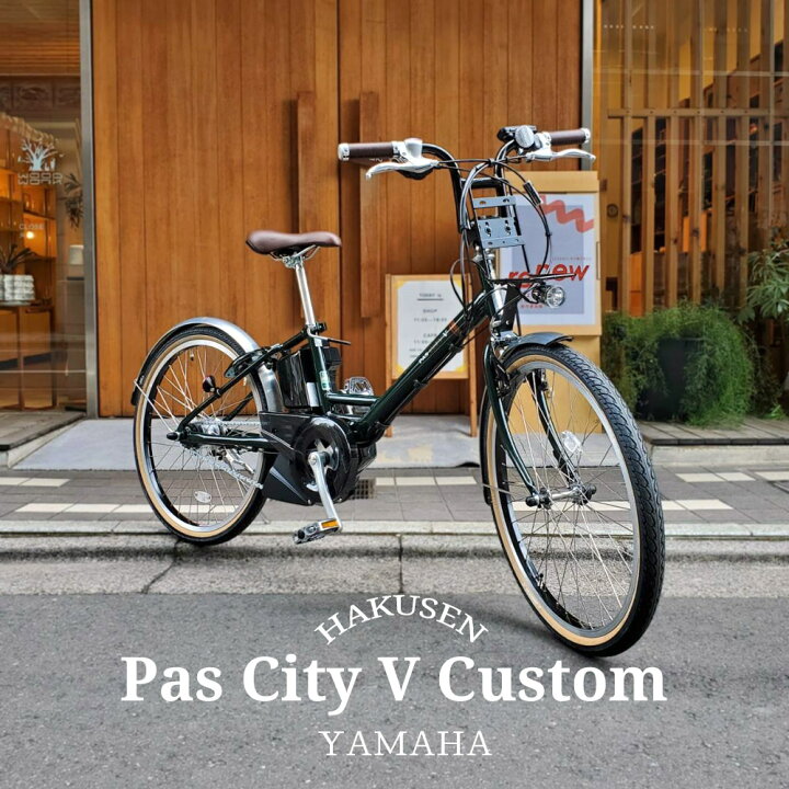 楽天市場】【BMXカスタム】[PAS CITY V(パスシティV)]（PA24CV）24 