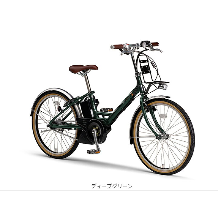 楽天市場】[PAS CITY V(パスシティV)]（PA24CV）24インチヤマハ電動 