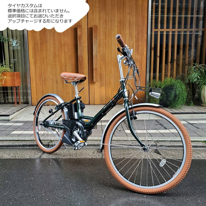 楽天市場】【最大4000円クーポン(17日10時まで)】【ライトブラウン 