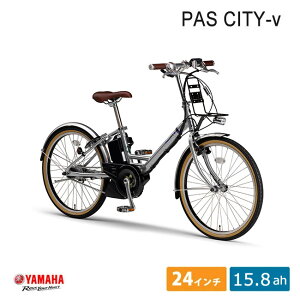 yő5000~N[|(112܂)z[PAS CITY V(pXVeBV)]iPA24CVj24C`}ndAVXga]ԁyvAzy֓/ߋE͒nőقȂ(C)z