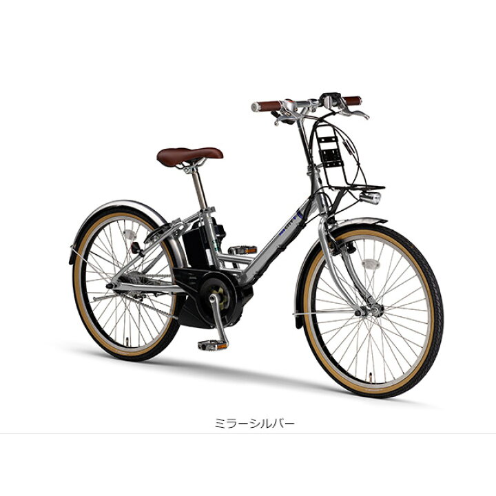 楽天市場】【最大4000円クーポン(17日10時まで)】[PAS CITY V 