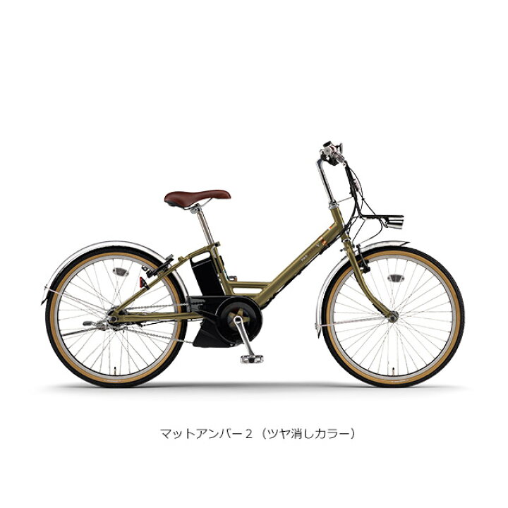 ヤマハ 24インチ 電動自転車 PA24SU グリーン系 電動アシスト 