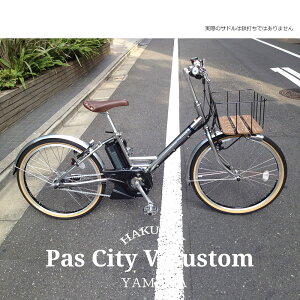 yő5000~N[|zzzyEbhoXPbgJX^z[PAS CITY V(pXVeBV)]iPA24CVj24C`/}ndAVXga]ԁyvAzy֓/ߋE͒nőقȂ(C