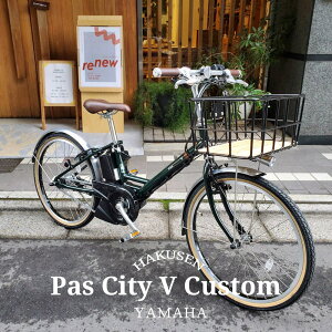 yő5000~N[|(112܂)zyrbOEbhoXPbgJX^z[PAS CITY V(pXVeBV)]iPA24CVj24C`/}ndAVXga]ԁyvAzy֓/ߋE͒nő