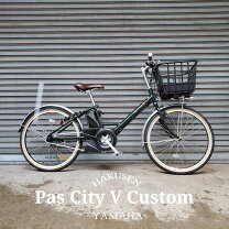 楽天市場】ヤマハ pas city-v 2021の通販