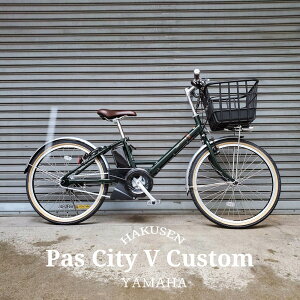 yő5000~N[|(9/1t)zyvpCvoXPbgJX^z[PAS CITY V(pXVeBV)]iPA24CVj24C`/}ndAVXga]ԁyvAzy֓/ߋE͒nőقȂ(