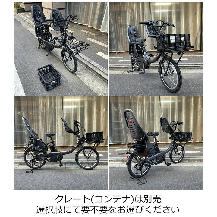 楽天市場】【最大5000円クーポン配布中】【YEPPチャイルドシート&BMX  