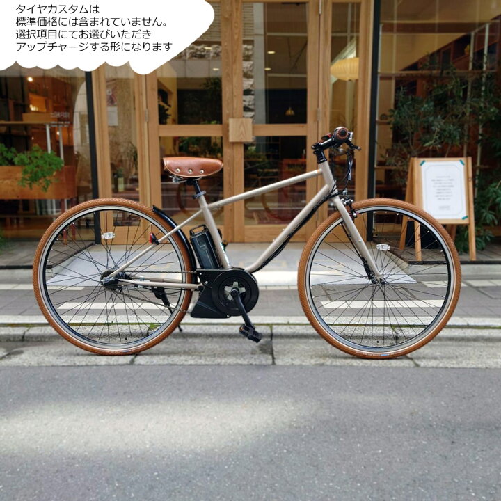 楽天市場】【限定特価(予告なく終了)】【ライトブラウンカスタム】[PAS 