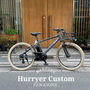 yő5000~N[|(10/1t)zyIJX^zHURRYER(nA) BE-ELH642/BE-FH671pi\jbNdAVXg]ԁEE-BIKE(C[oCN)yvAzy֓/ߋE͒nőقȂ(C