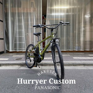 yő5000~N[|(9/1t)zyXvbhCU[o[ڃtJX^zHURRYER(nA)@tJX^`CX BE-ELH642/BE-FH671pi\jbNdAVXg]ԁEE-BIKE(C[oCN)y
