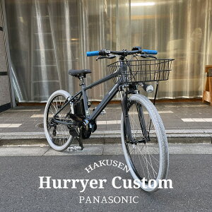 yA[ooXPbgIJX^zHURRYER(nA) BE-ELH642/BE-FH671pi\jbNdAVXg]ԁEE-BIKE(C[oCN)yvAzy֓/ߋE͒nőقȂ(C)z