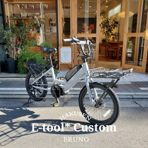 y|[ghtgLAځzE-TOOL*iC[c[*jBRUNOiu[mjyוʂɂ߂SHIMANOjbg E-oCNzJ[SoCNEE-BIKE(C[oCN)yvAz