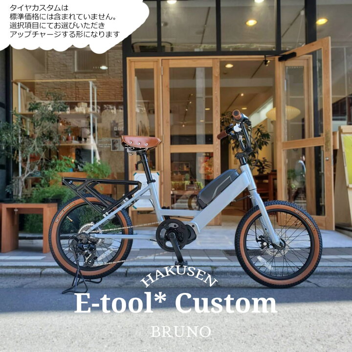 楽天市場】【最大4000円クーポン(17日10時まで)】【ライトブラウン 