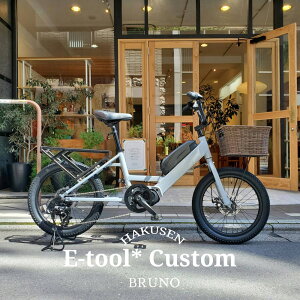 yٕ^oXPbgځzE-TOOL*iC[c[*jBRUNOiu[mjyוʂɂ߂SHIMANOjbg E-oCNzJ[SoCNEE-BIKE(C[oCN)yvAz