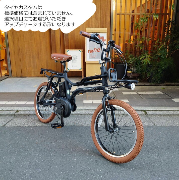 楽天市場】在庫有 【ライトブラウンカスタム】EZ L.Brown(イーゼット 