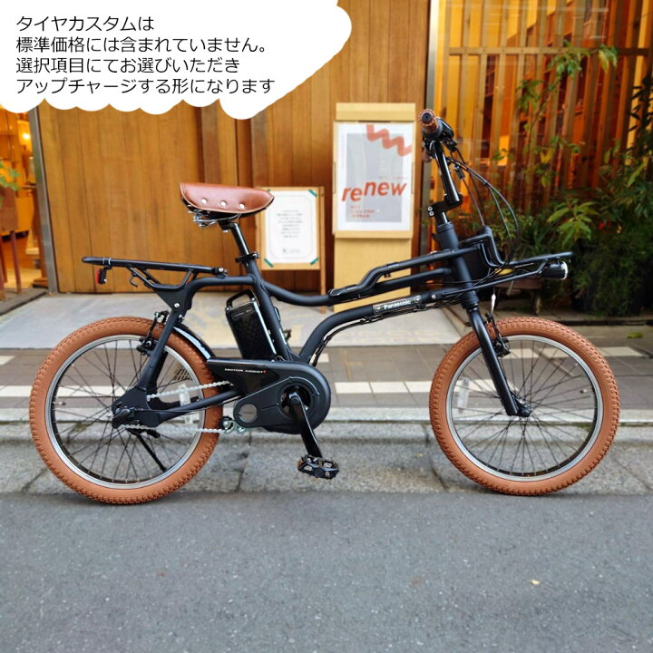 楽天市場】在庫有 【ライトブラウンカスタム】EZ L.Brown(イーゼット 