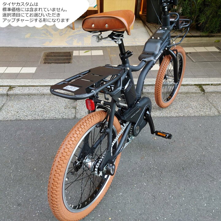 楽天市場】在庫有 【ライトブラウンカスタム】EZ L.Brown(イーゼット 