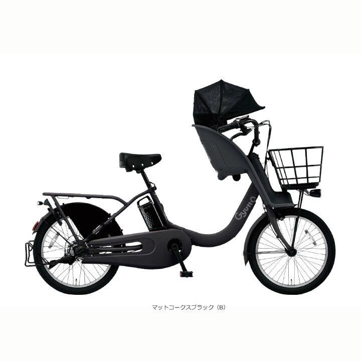 楽天市場】【最大5000円クーポン配布中】Gyutto CROOM F DX(ギュットク  