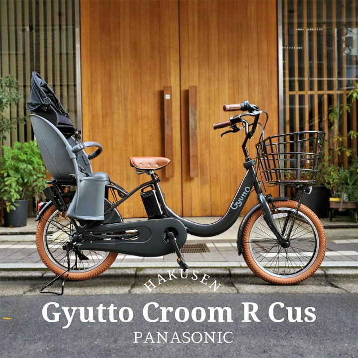楽天市場】【最大4000円クーポン(17日10時まで)】【限定特価！】【メガ 