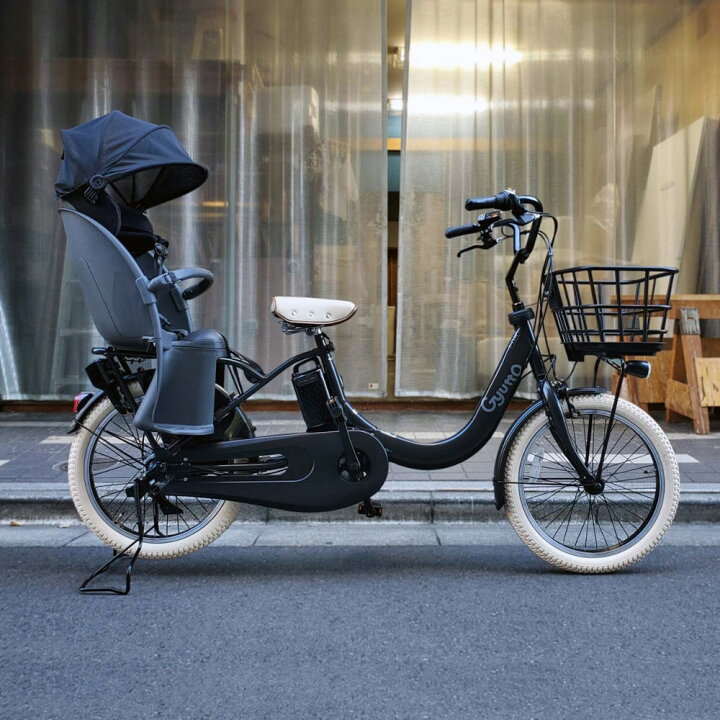 楽天市場】最大5000円クーポン配布【アイボリー厳選カスタム】Gyutto 