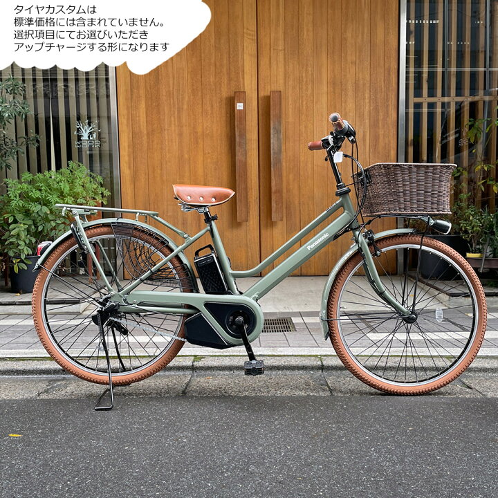 楽天市場】【ラタンバスケット/ライトブラウンカスタム】 TIMO S  