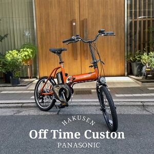 yő5000~N[|(9/1t)zyCU[o[tJX^zOFF TIMEiIt^Cj(BE-FW071)PANASONIC(pi\jbN)dAVXg܂ݎ]ԁEE-BIKE(C[oCN)yvAz