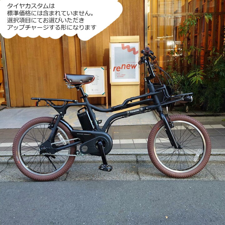 楽天市場】【ダークブラウンカスタム】EZ D.Brown custom(イーゼット 