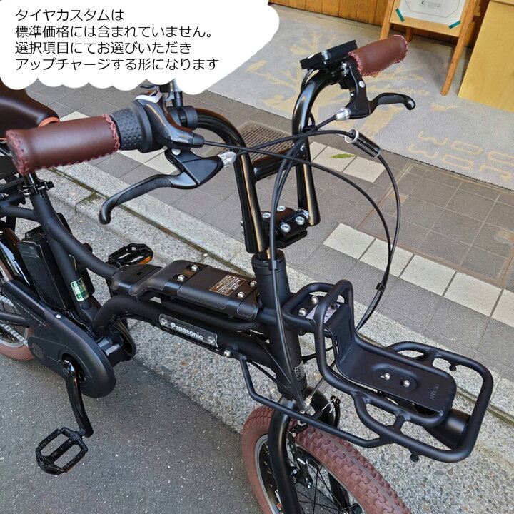 楽天市場】【ダークブラウンカスタム】EZ D.Brown custom(イーゼット 