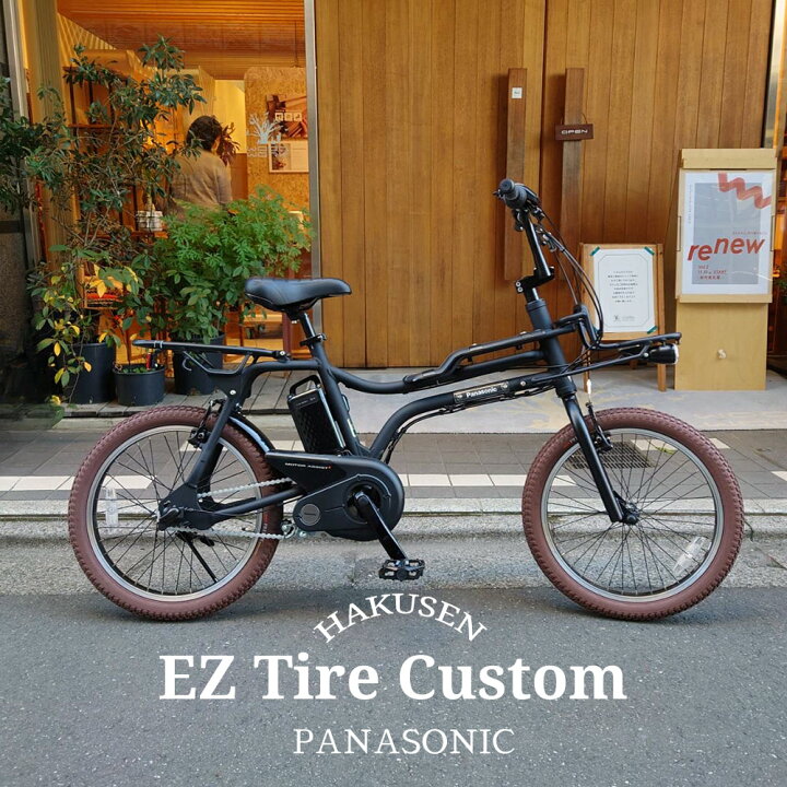 楽天市場】在庫有 【カラータイヤを搭載】EZ TIRE custom(イーゼット 