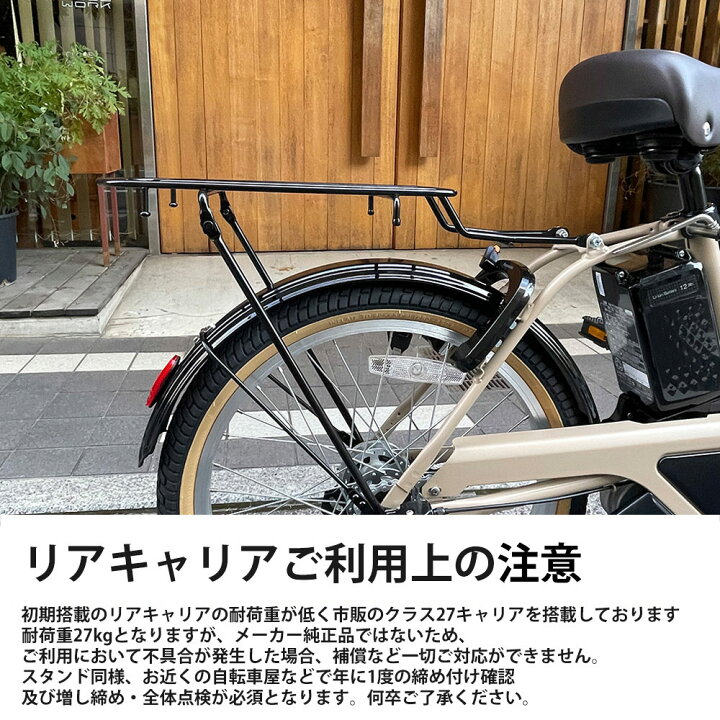 楽天市場】最大5000円クーポン配布中限定特価(7/23 9時まで)【耐荷重 