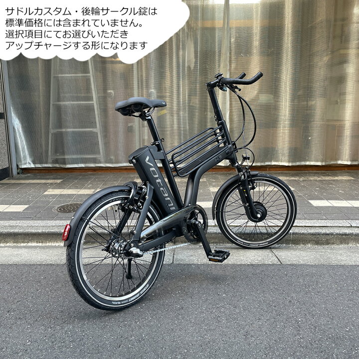 楽天市場】【一部カラー特価】【ブルホーンハンドル/フルカスタム 