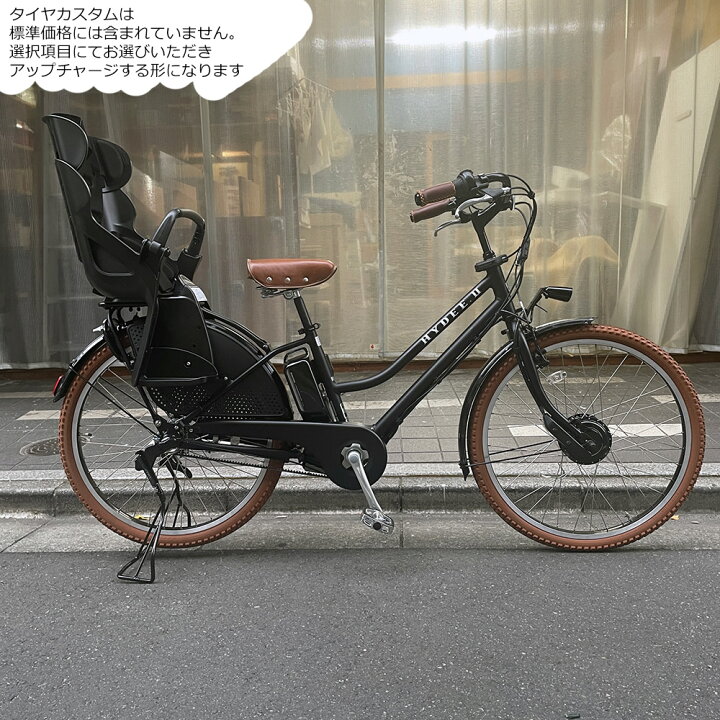楽天市場】【最大4000円クーポン(17日10時まで)】限定特価中(5/1より 